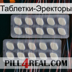 Таблетки-Эректоры 07